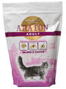 ARATON cat adult salmon&chicken 1.5kg pašaras suaugusioms katėms su lašiša ir vištiena